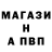 Экстази круглые Ferguson Yeboah