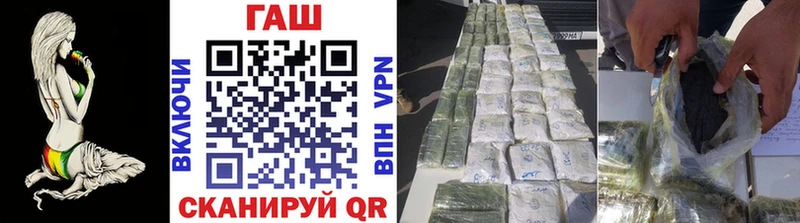 Гашиш Изолятор  где купить наркоту  Киселёвск 
