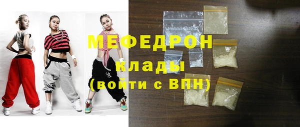 твердый Валуйки
