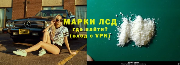 кокаин перу Остров
