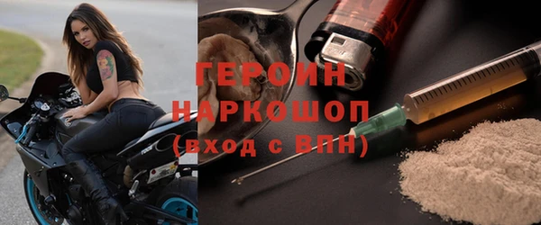 кокаин перу Остров