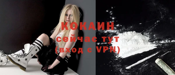 кокаин перу Остров