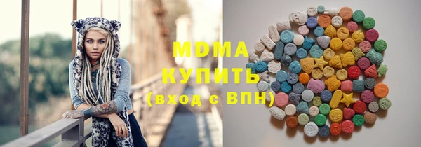 кокаин перу Остров