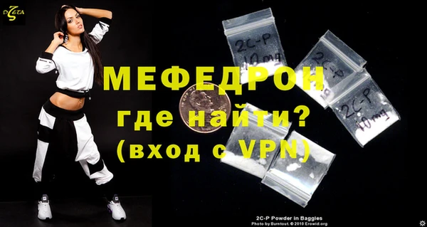 кокаин Няндома