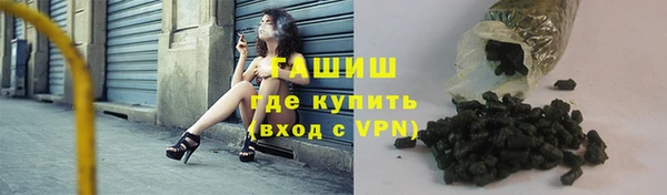 кокаин перу Остров