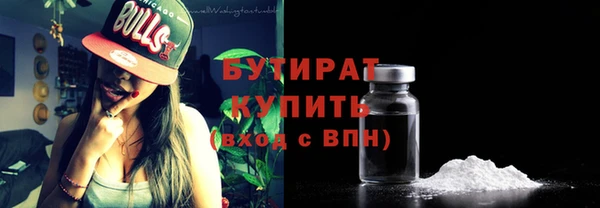 кокаин перу Остров