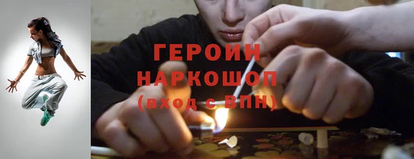 кокаин перу Остров