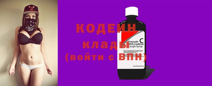 кокаин перу Остров
