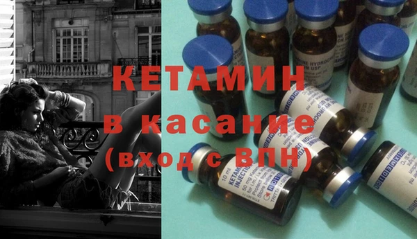 кокаин перу Остров