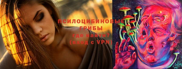 кокаин перу Остров