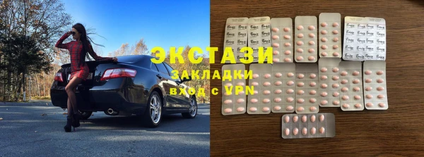 твердый Нягань