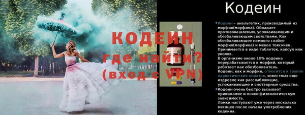кокаин перу Остров
