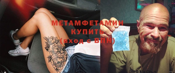 кокаин перу Остров